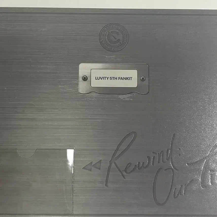 크래비티 러비티5기 박스 양도합니다