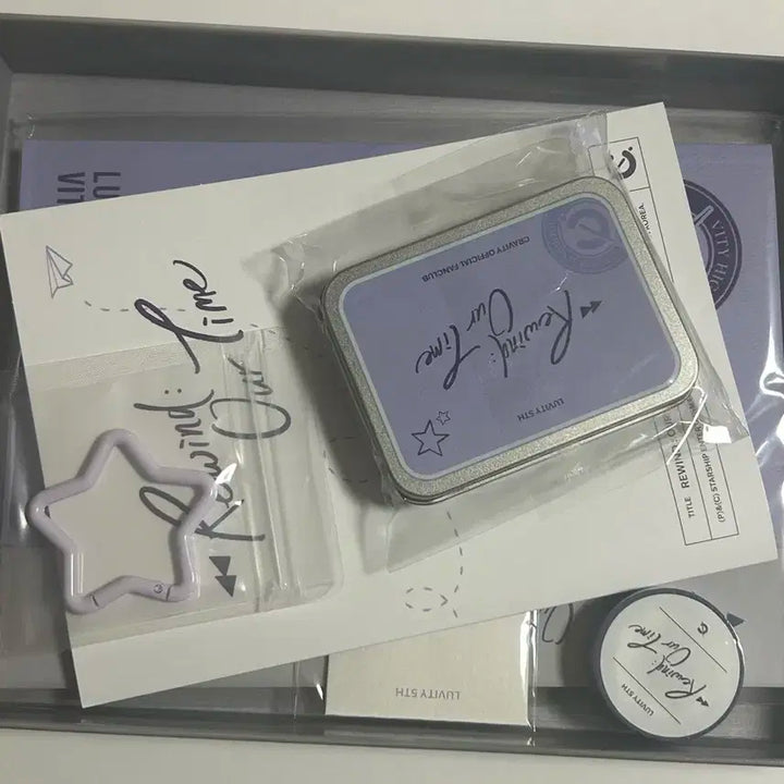 크래비티 러비티5기 박스 양도합니다