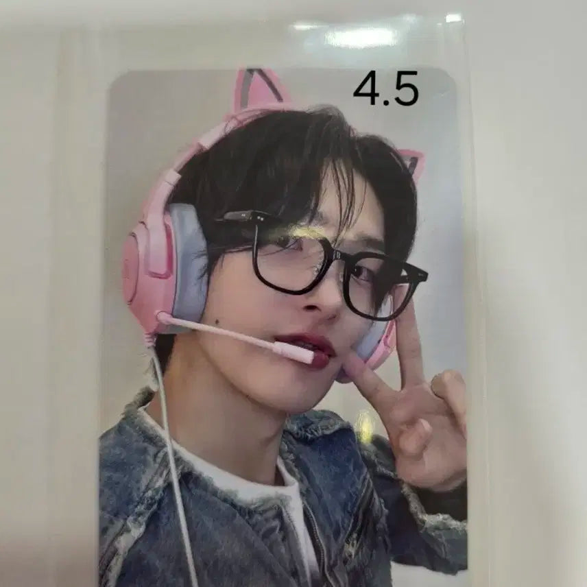 에이티즈 인유판 미국 럭드 핑크켓 민기 포카