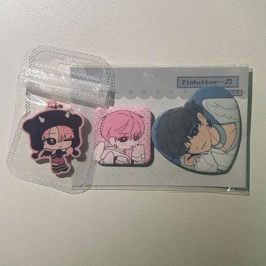 햄해미님 엔하이픈 희승 키링 + 핀버튼