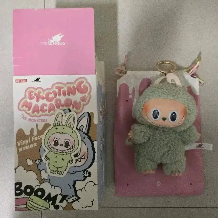 라부부 마카롱 청포도