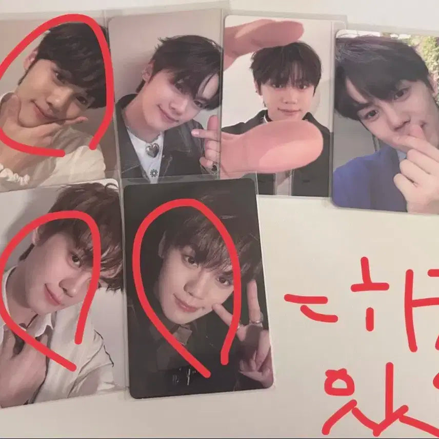 제로베이스원 김규빈 포카 일괄