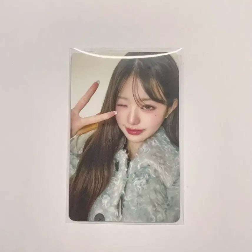 IVE Empathy 사운드웨이브 (원영)