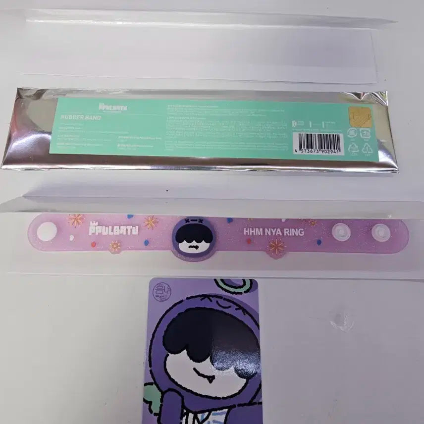 흠냐링위버스재팬특전포카&뿔바투러버밴드세트 휴닝카이 투바투