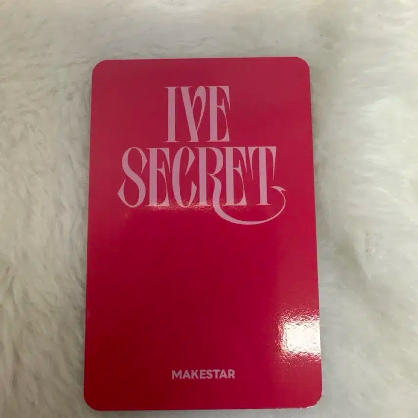 메이크스타 아이브 시크릿 이서 포카