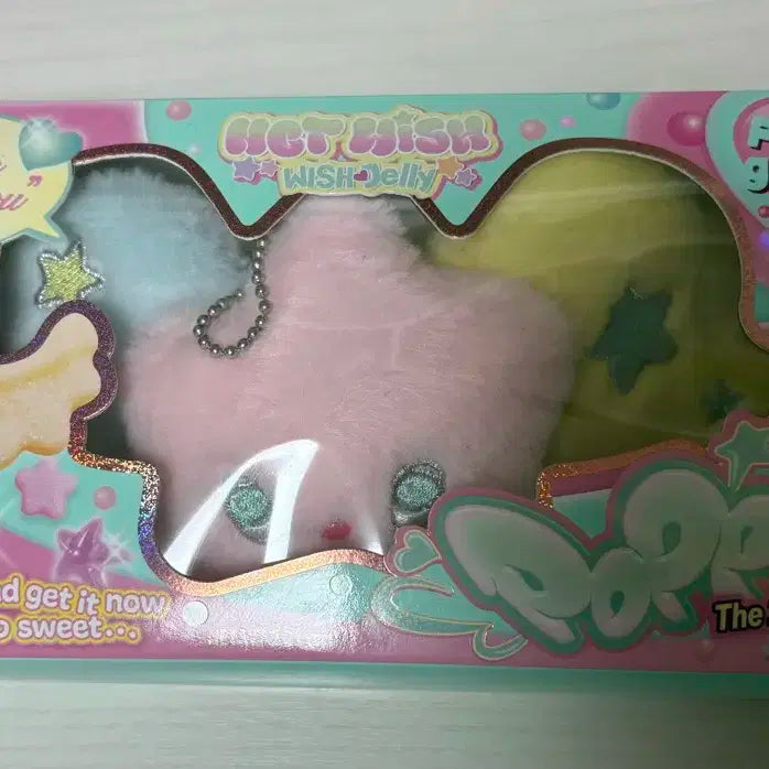 엔시티 위시 팝츄 리쿠 띠부씰