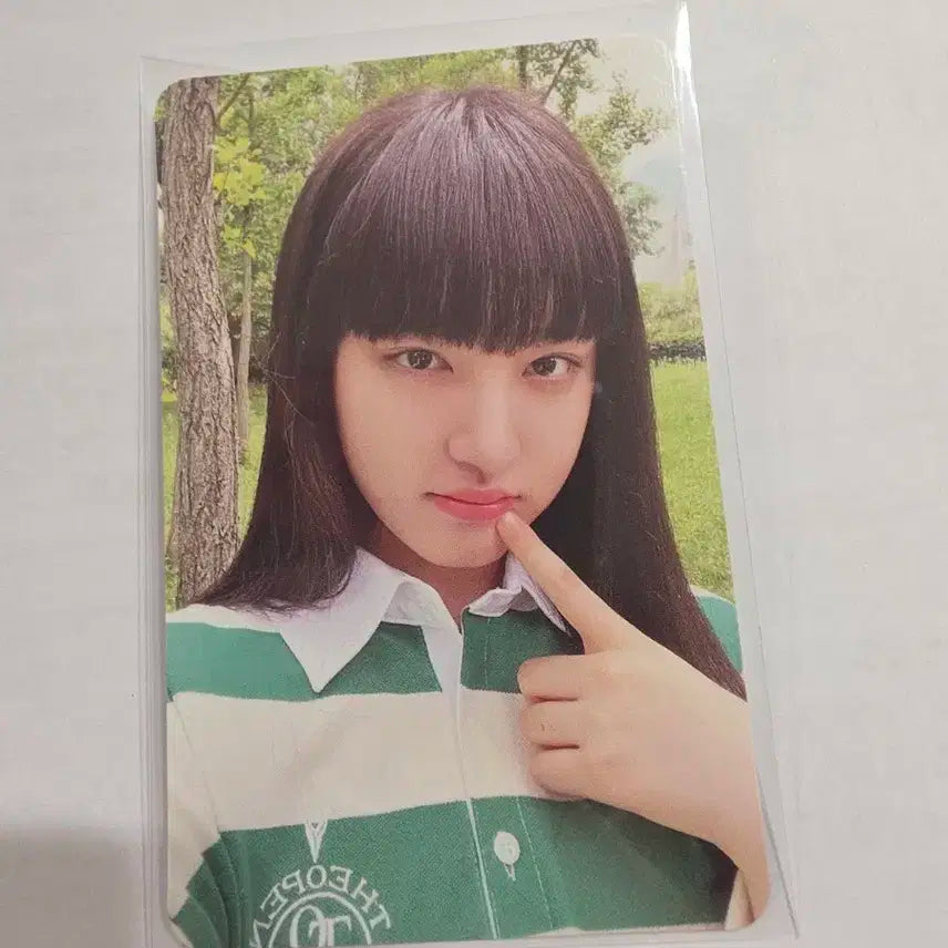 After LIKE 네이버 쇼핑라이브 리즈