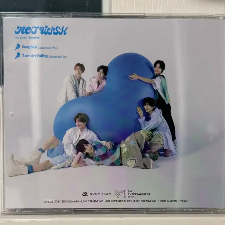 엔시티위시 송버드 단체반 nctwish songbird