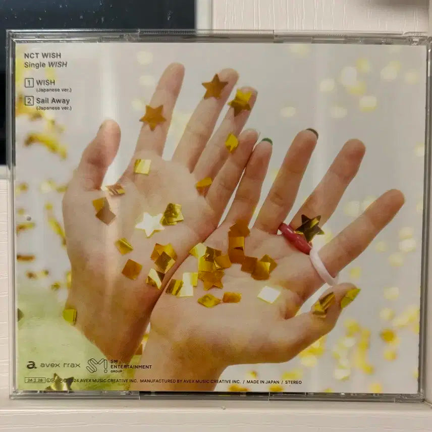 엔시티위시 wish 단체반