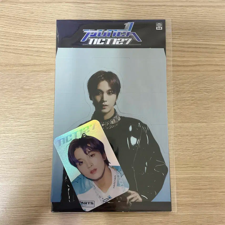 엔시티127 해찬 네오존 펀치 홀로그램 포토카드 포카 미개봉