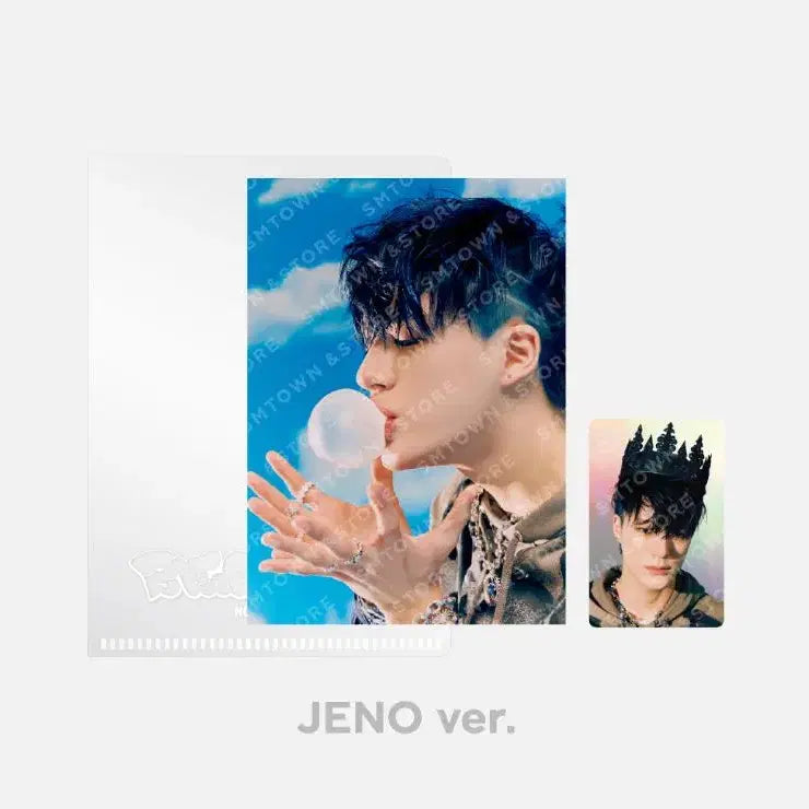 엔시티드림 제노 비트박스 포스트카드 홀로그램 포토카드 포카