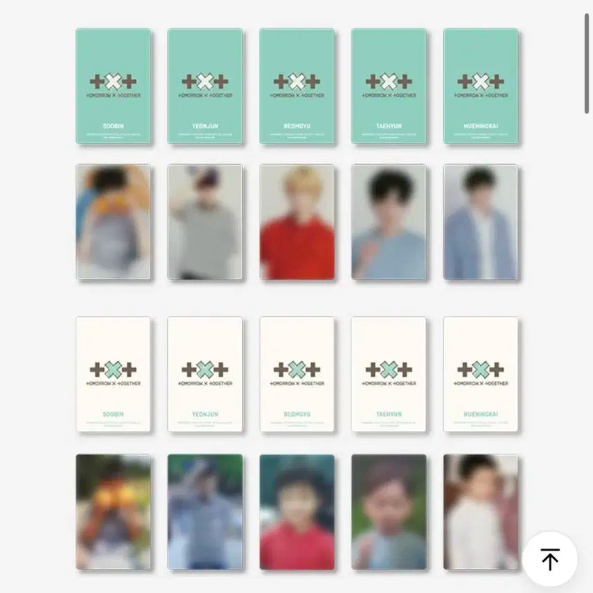 투바투 모아 멤버십 TXT 멤버쉽 키트