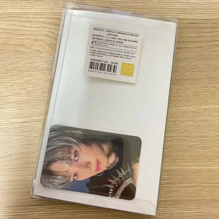 엔시티127 태용 팩트체크 아크릴 터닝 스탠드 포토카드 포카 미개봉