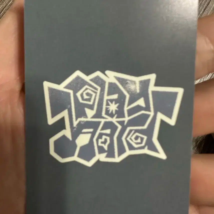 투어스 플레이하드 츠타야 럭드 미공포 경민