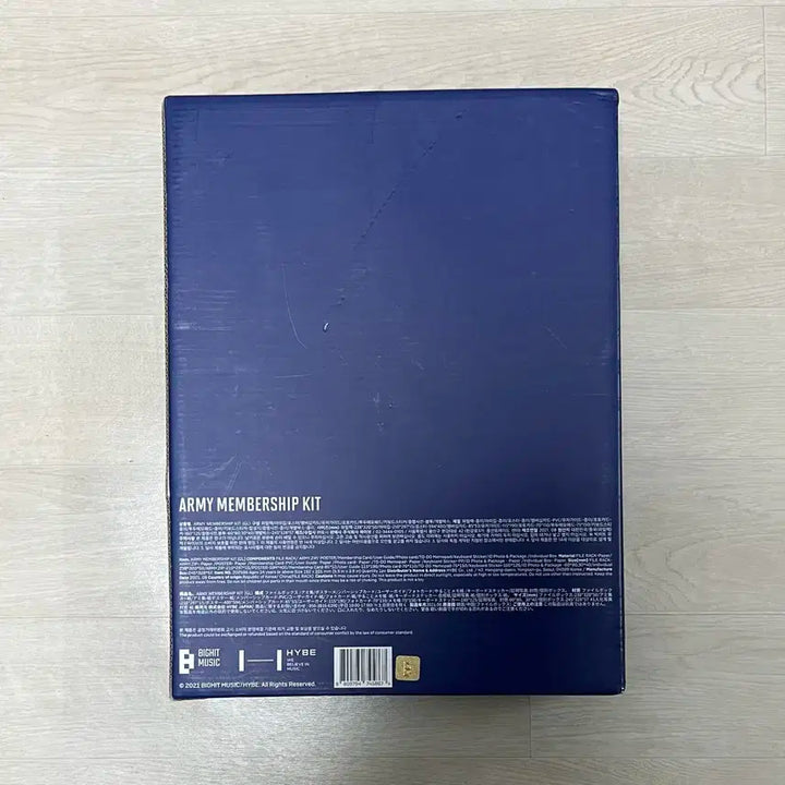 방탄소년단 아미키트 8기 아미집 멤버쉽 키트