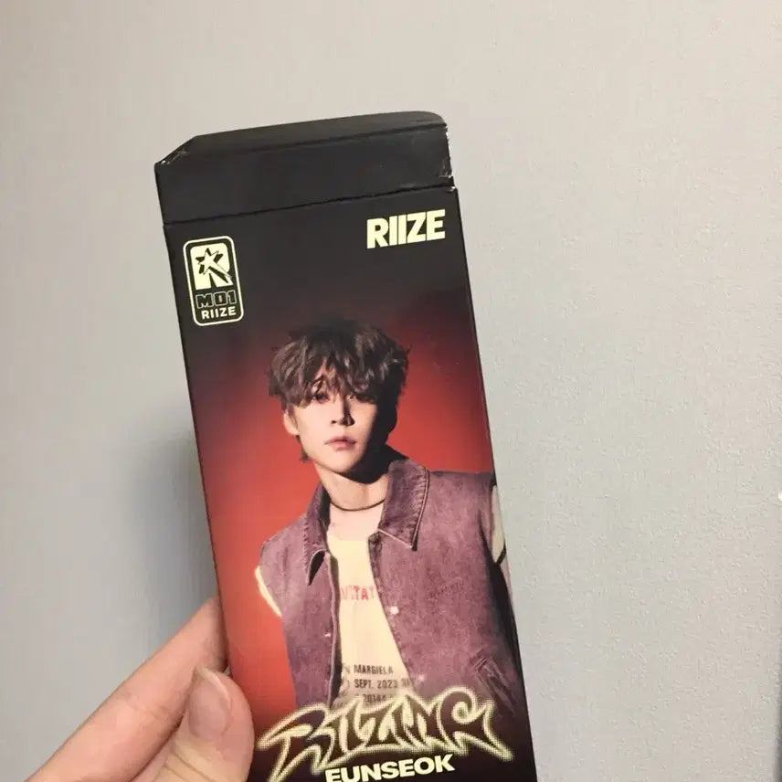 RIIZE 라이즈 EUNSEOK 은석 앨범 팔아요