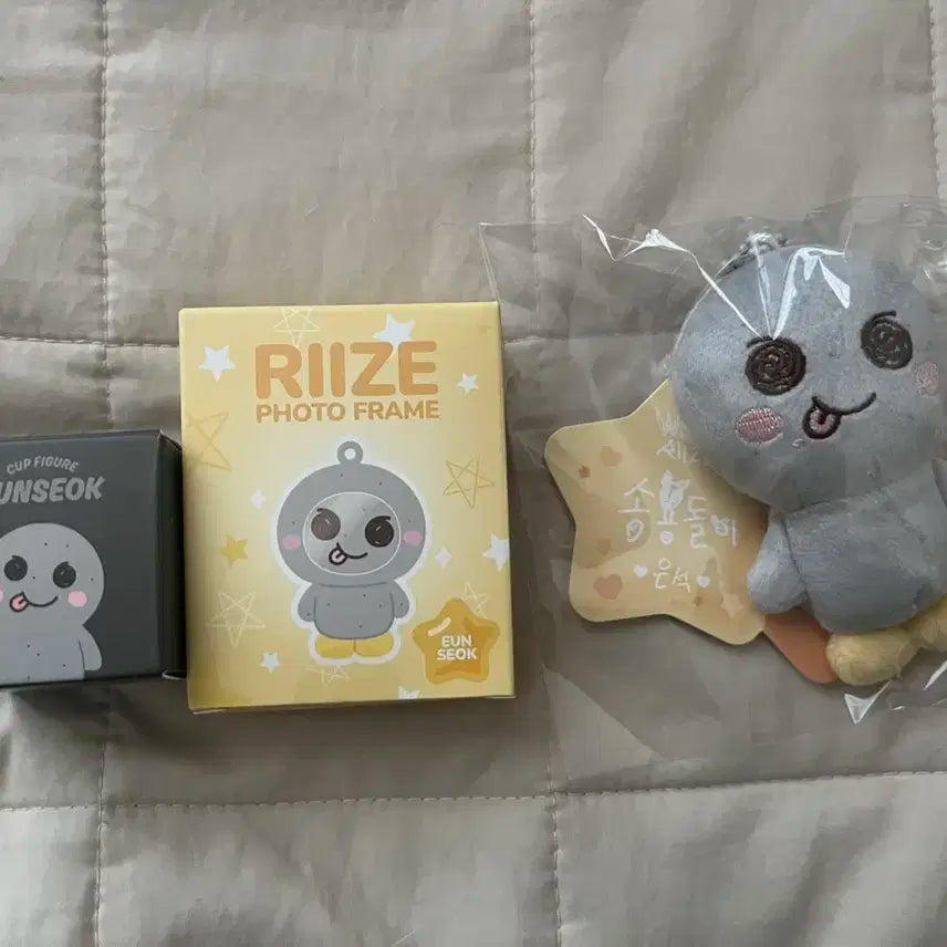 라이즈 은석 컵피규어 포토프레임 송용돌이 8cm