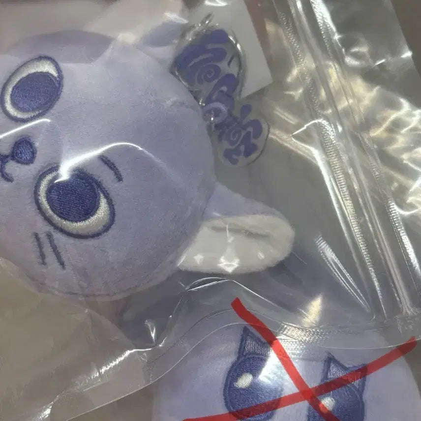 원가양도) 쁘넥도 노장르 페이스키링 캣삐