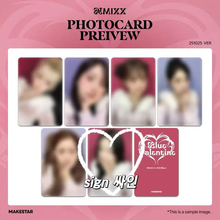 15명 한정 / 엔믹스 메이크스타 251025 당첨자 규진 싸인 포카