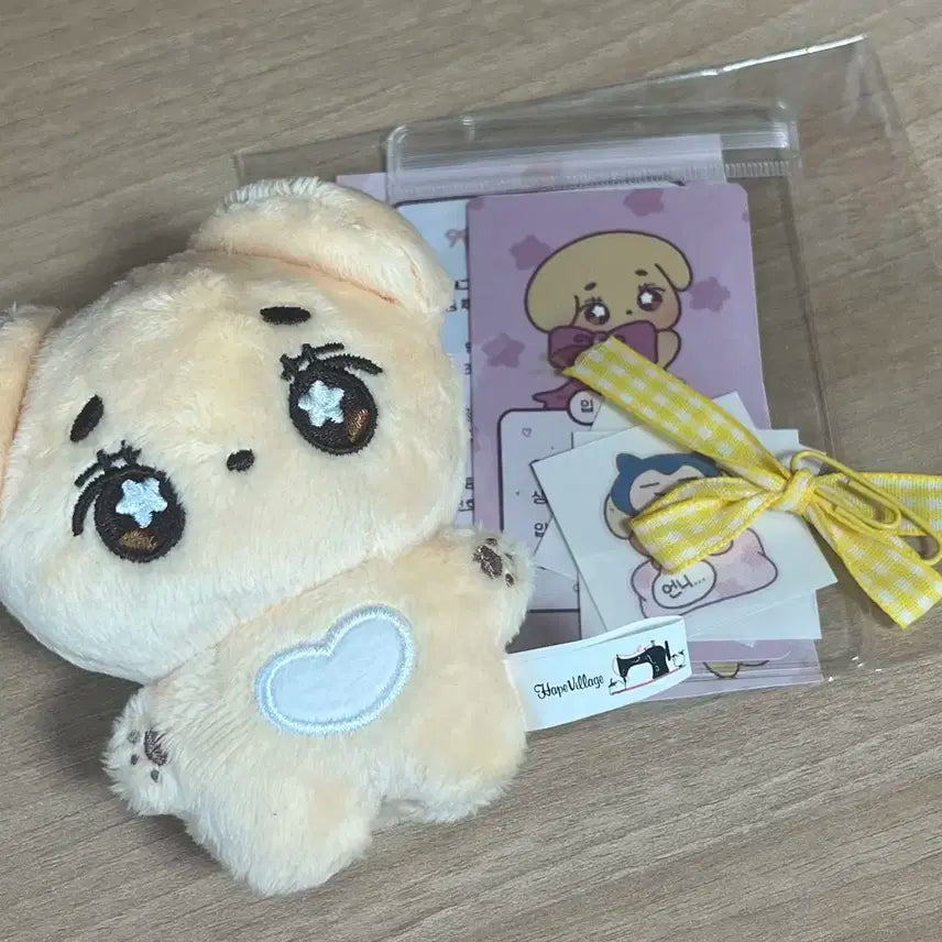 아일릿 원희 인형 멍멍희