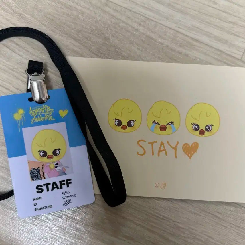 스트레이키즈 팝업 뽁아리 도미네이트 입장 특전