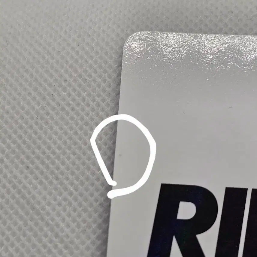 핫트랙스 라이즈 은석 포카