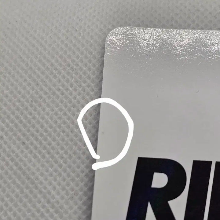 핫트랙스 라이즈 은석 포카