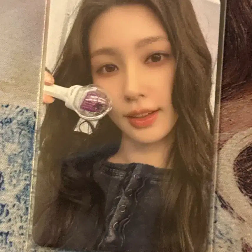 미연 Say my name 공방