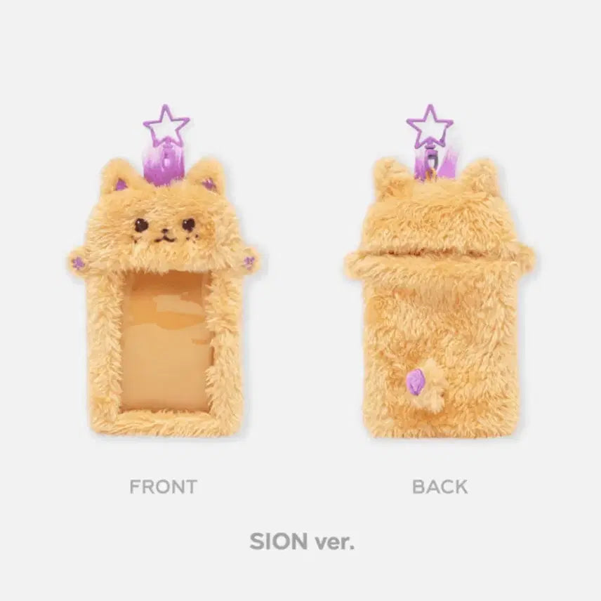 엔시티위시 시온 시오닝 포토카드 홀더 (미개봉)