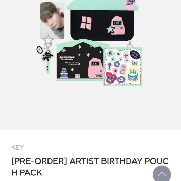 샤이니 키 생일 파우치 팩 풀셋