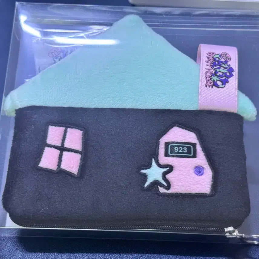 샤이니 키 생일 파우치 팩 풀셋