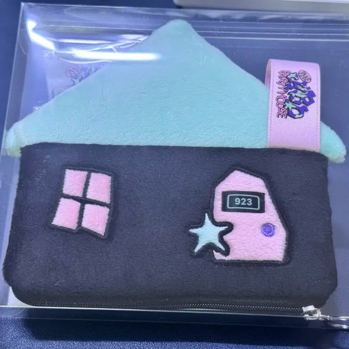 샤이니 키 생일 파우치 팩 풀셋