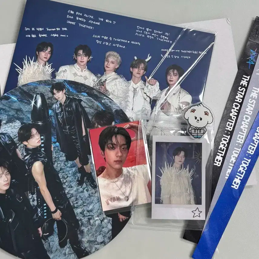 투바투 뷰스 사녹 공방 포카 폴라 세트 (범규 밤긋)