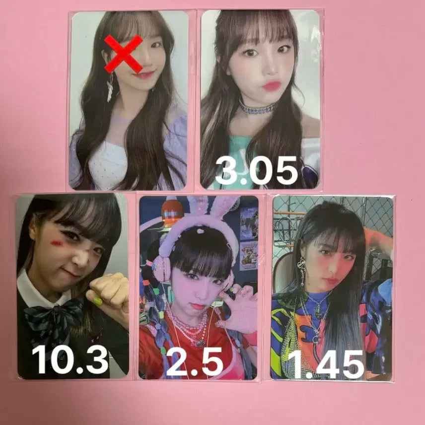 아이즈원 최예나 포카 희귀포카 팬싸포카 공방포카