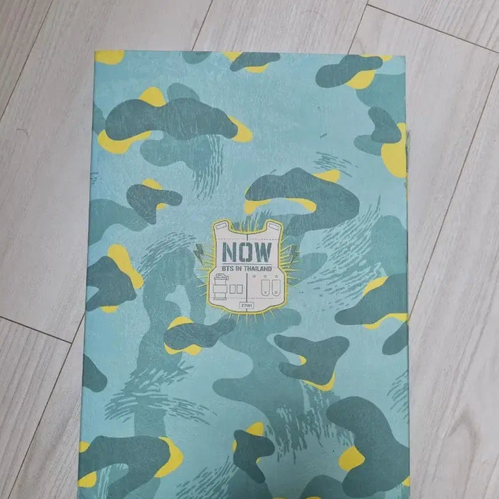 방탄 나우1 양도 합니다(매우희귀)