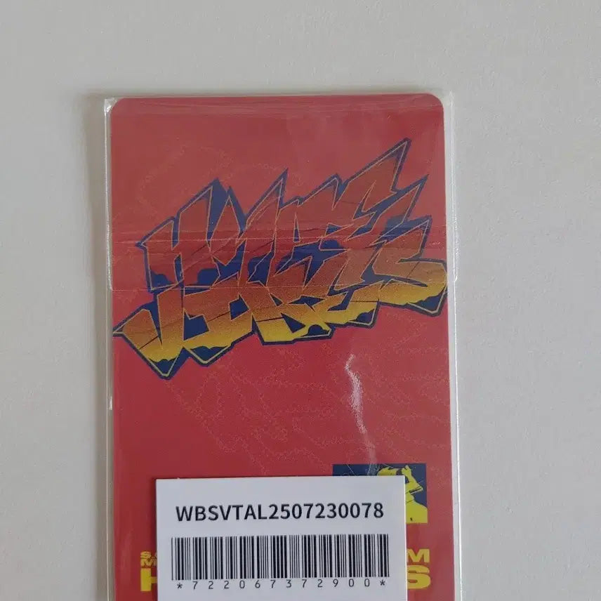 cxm hype vibes 위버스재팬 에스쿱스 특전