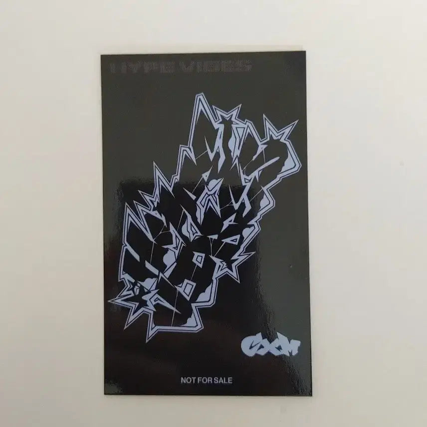 cxm hype vibes 유니버셜 에스쿱스 특전