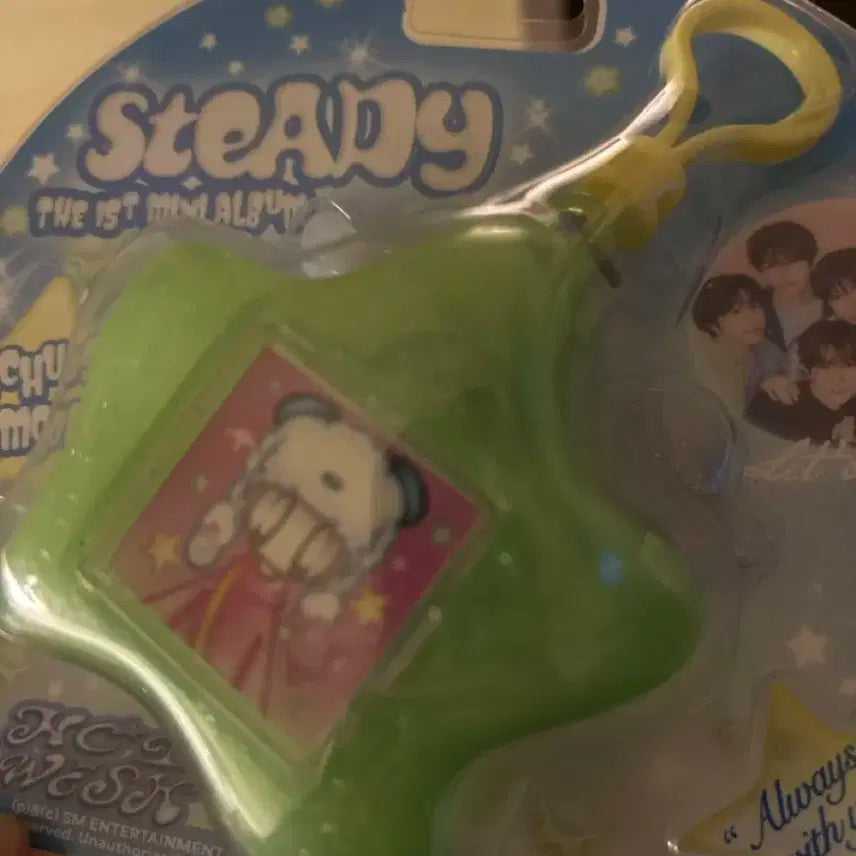 엔시티 위시 사쿠야 스테디 키링 앨범 a버전