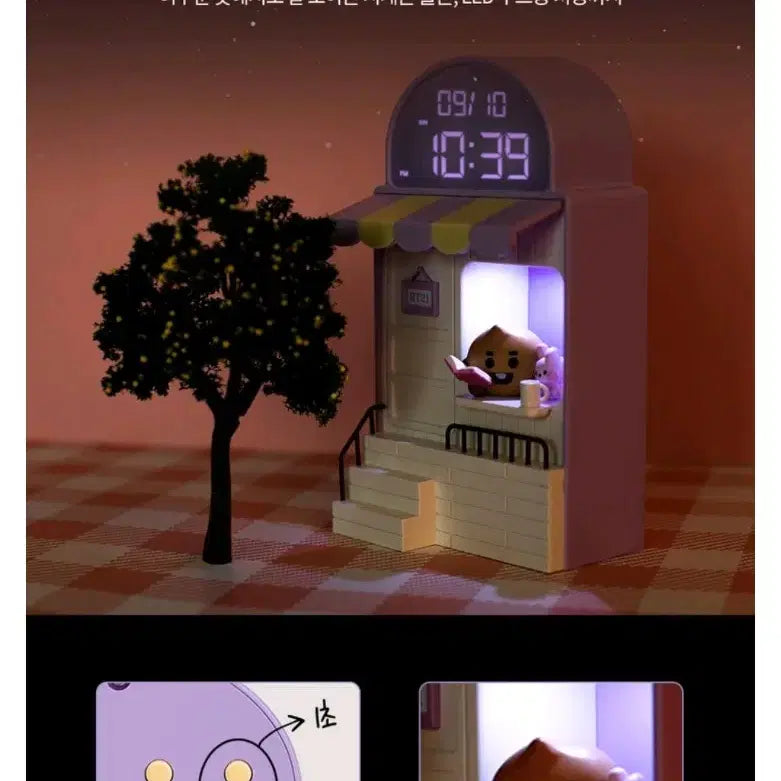 BT21 카페 시계 피규어 ROYCHE 정품