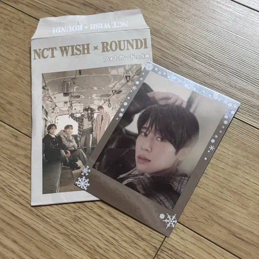 라운드원 엔시티위시 포토카드 포카 시온