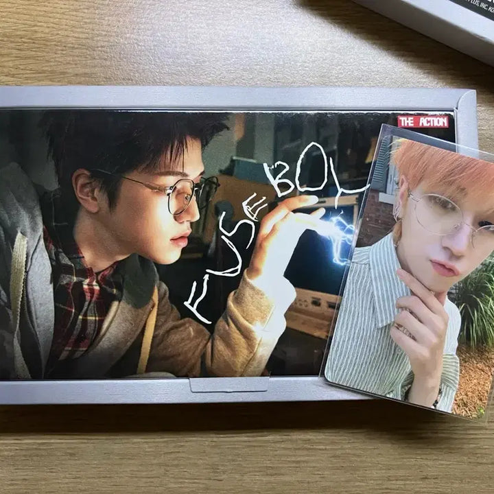 보넥도 리우 디액션 프레임반 양도 분철 성호명재현태산이한운학