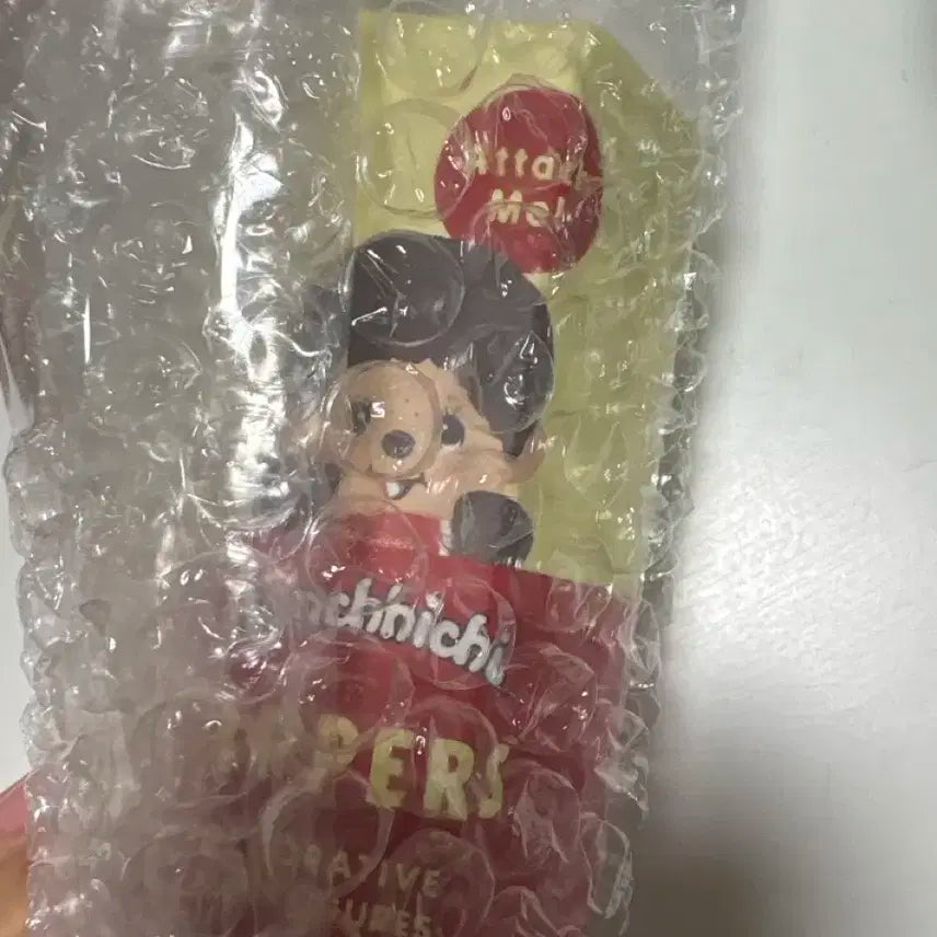 몬치치히퍼 (분홍or노랑 치무탄 중 하나)