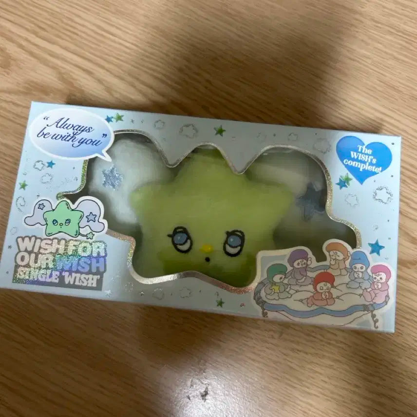 엔시티위시 위츄 앨범 양도