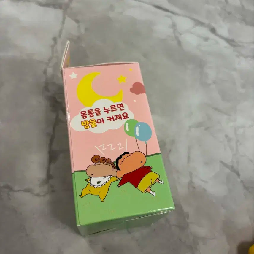 크레용신짱 낮잠 말랑이 인형