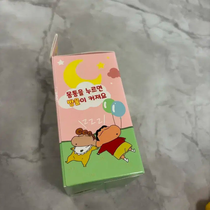 크레용신짱 낮잠 말랑이 인형