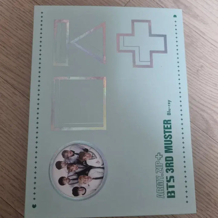 방탄 3기 머스터 블루레이 Blu-ray 등신대 제외 풀셋양도. bts