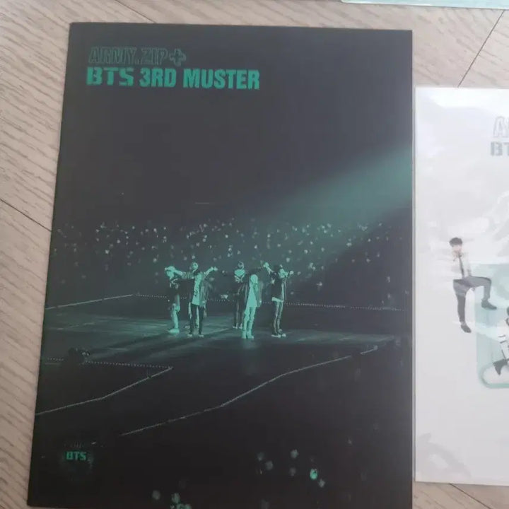 방탄 3기 머스터 블루레이 Blu-ray 등신대 제외 풀셋양도. bts