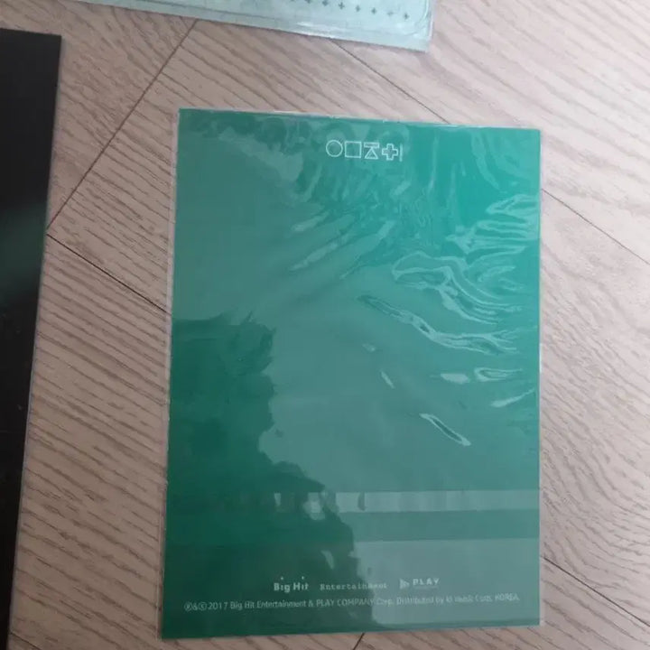 방탄 3기 머스터 블루레이 Blu-ray 등신대 제외 풀셋양도. bts