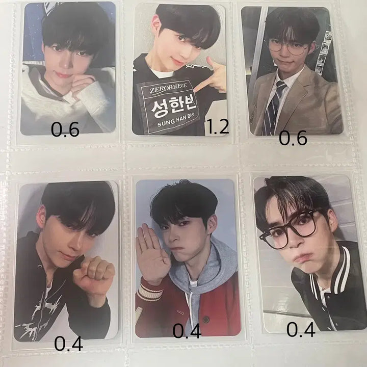 제베원 성한빈 공방포카 미공포 앨포 양도