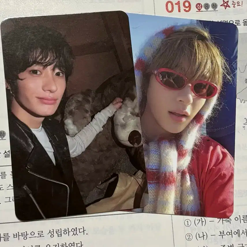 라이즈 앤톤리 포카